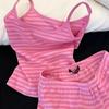 Lazy Dopamine Pink Striped Pajama Set With Sleeveless Shorts For Summer Home Lounge
