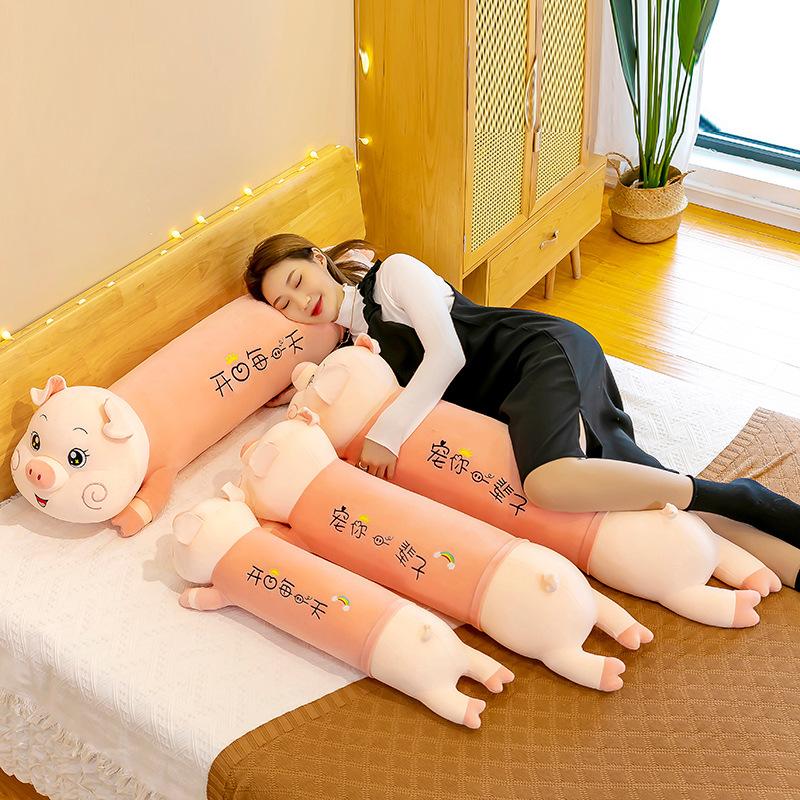 Lie Lie Pig Doll Girl Bed Large Plush Toy Pig Pig Sleeping Pillow Gift Doll Girl Sleeping Soft
