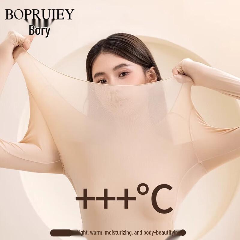 

Boru Женский увлажняющий бесшовный термокомплект базового слоя с гиалуроновой кислотой L