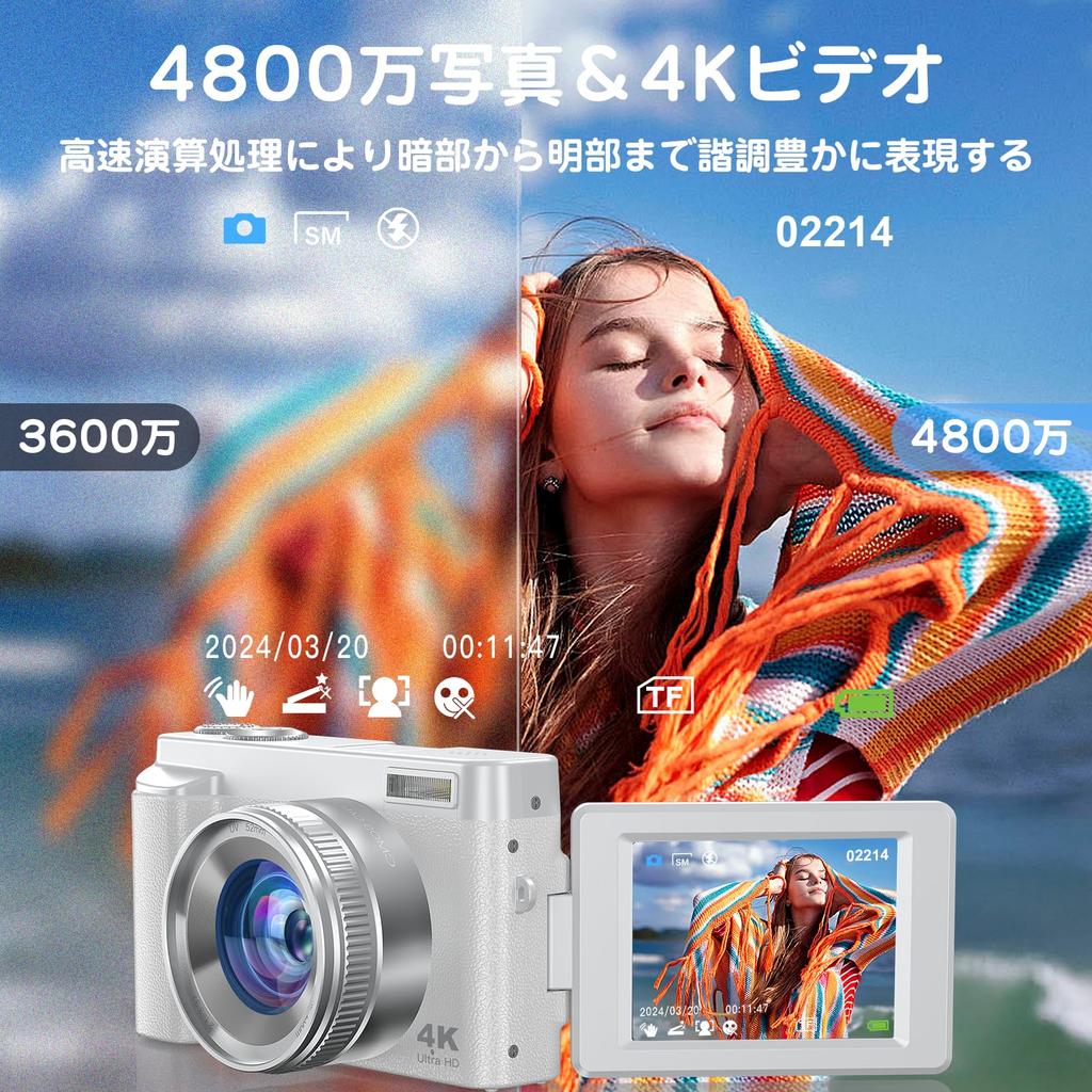 4K Digital 48 Selfie Camera for and Tripod Image 256g Memory Card White Camera, Megapixels, Vlogs, YouTubers, Instagram, Compatible, Stabilization,