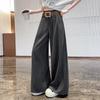 Women's High-Waisted Striped Wide-Leg Pants with Belt - Casual, Loose, Floor-Length Style