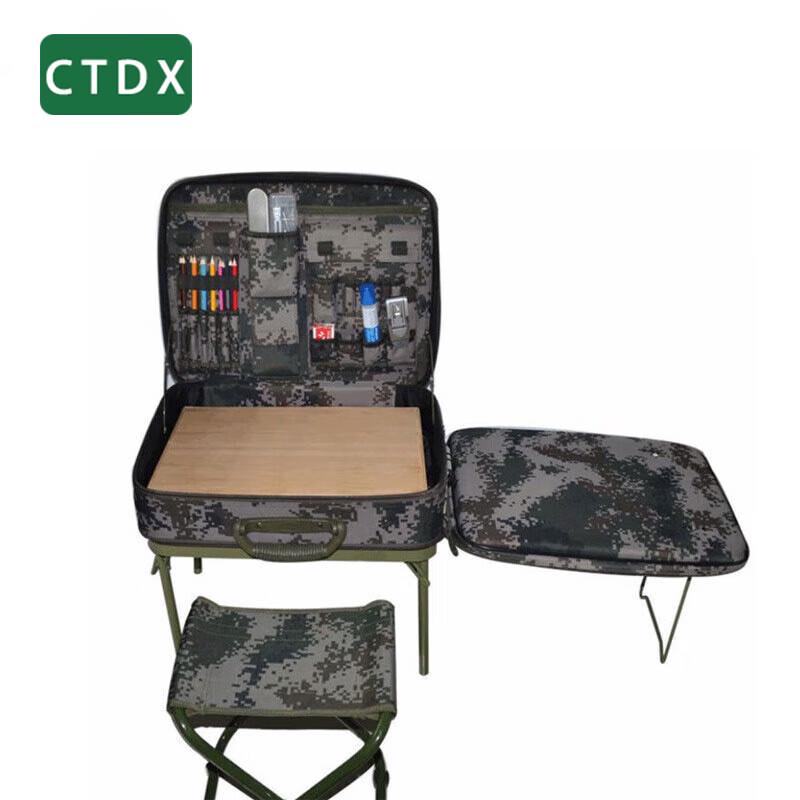 CTDX Folding Field Command Equipment Box