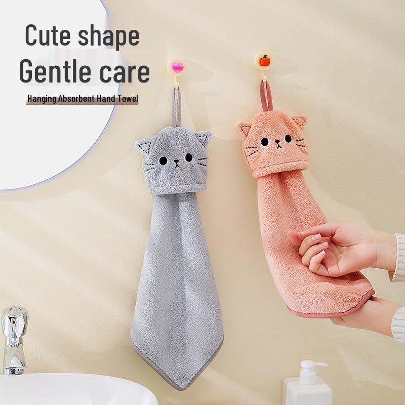 Coral Fleece Cat Embroidered Hanging Towel - Absorbent & Dual-use for Kitchen/Bathroom