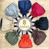 Drawstring Eco Bag Capacity Eco Stylish Foldable Eco Rain Lightweight [Yubi] [Large Bag, Sub-Bag, Bag, Cover] Women's (Gray)