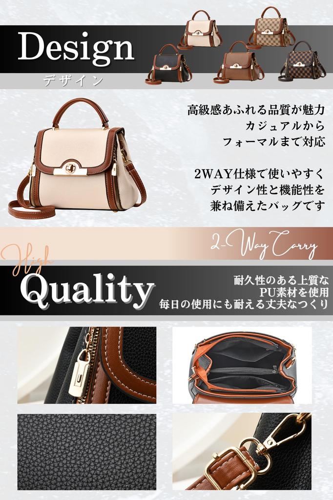DESAFIANTE Women's Shoulder Bag, Crossbody Bag, Mini Bag, Pochette, 2-Way, Lightweight (Ivory)