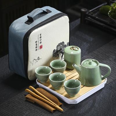 Travel Tea Set Ge Kiln Ru Kiln Set Tea Tray Home Wedding Opening Real Estate Souvenir