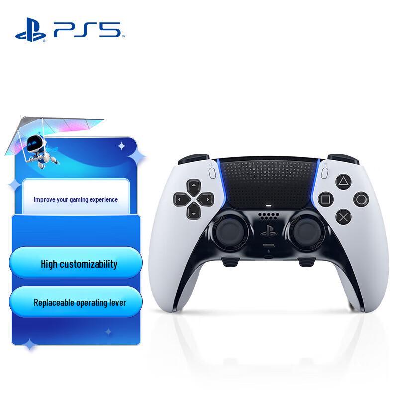 Sony PS5 DualSense Edge Wireless Controller