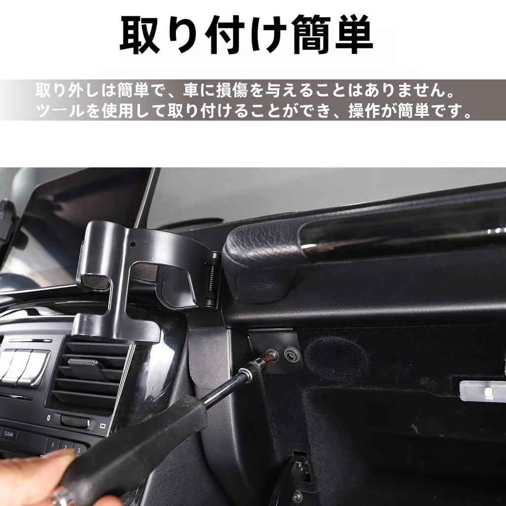 Sauicemy Car Phone Cup Smartphone Smartphone Drink Smartphone Car Easy Compatible with G65 Holder, Holder, Multi-Function Holder, Holder, Holder,
