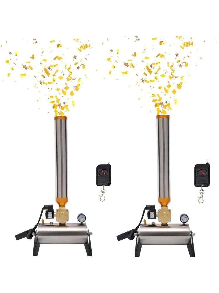 2PCS Confetti Machine, 110V 150W Stainless Steel Confetti Salute Machine with Remote and Power Cords, Confetti Launcher Machine