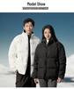 Men's High-Quality Winter Down Jacket: Warm Business Style with Thickened Stand Collar for Teens and Adults.