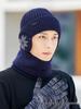 Men's Winter Knitted Wool Hat with Ear Protection, Plus Velvet, Windproof, Warm, Versatile Pullover with Large Brim.
