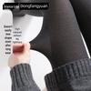 Women's Fleece Lined Striped Thermal Tights