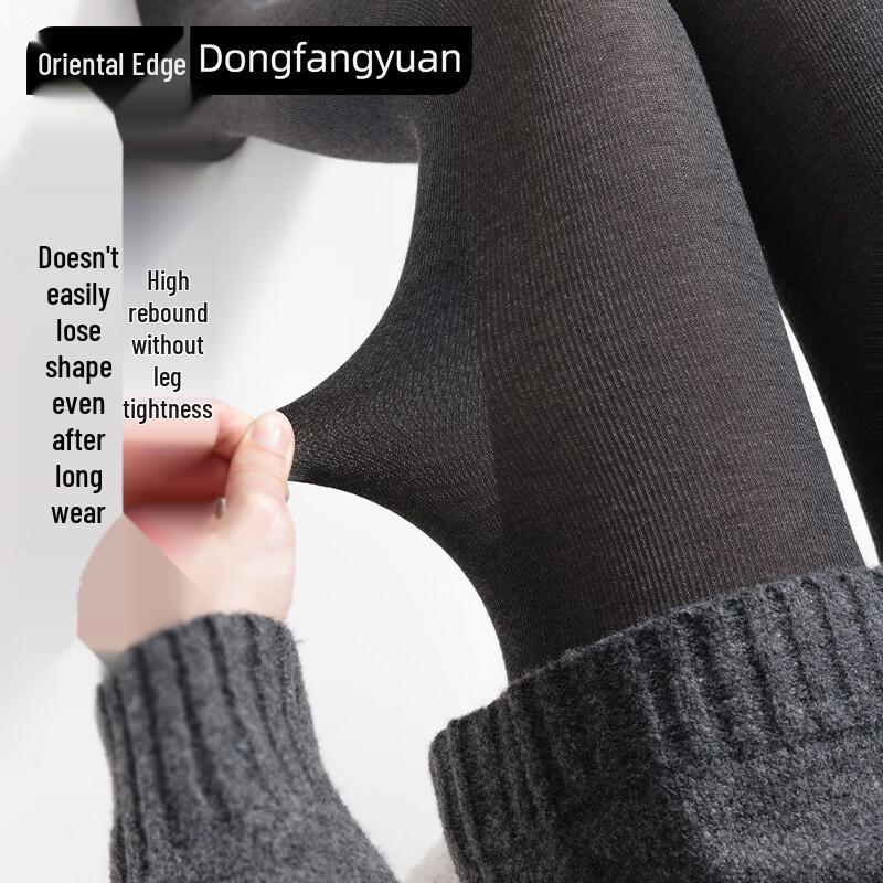 Women's Fleece Lined Striped Thermal Tights