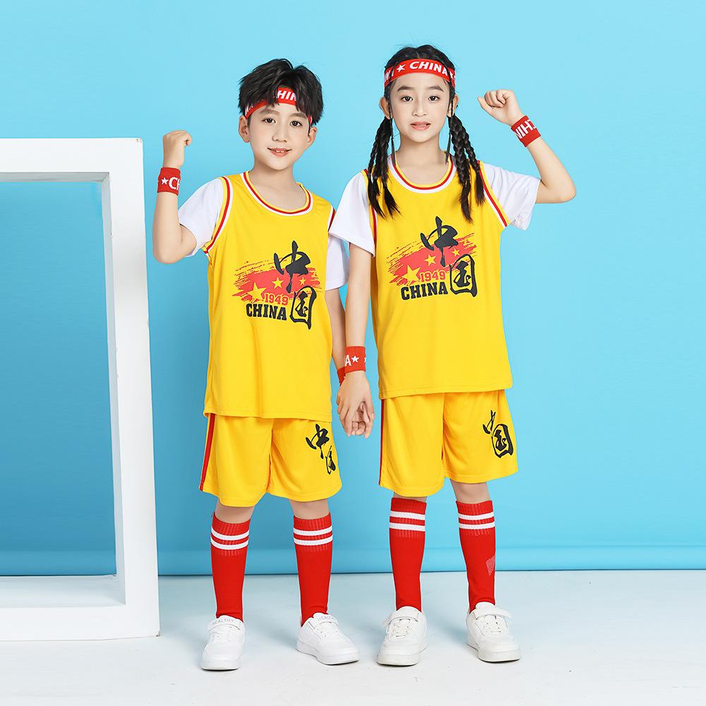 Summer new children's basketball clothes set boys and girls breathable training clothes kindergarten performance clothes spot wholesale