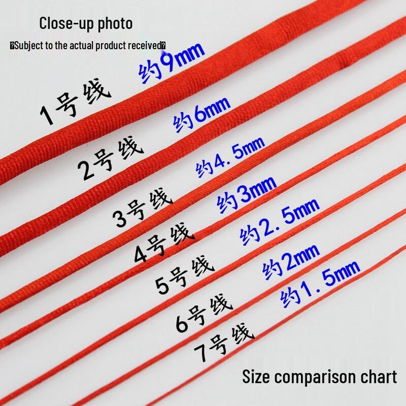Red Chinese Knot Weaving Cord