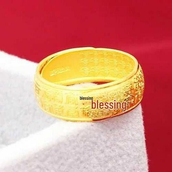 Vietnamese Sand Gold Men's Copper Gold-Plated Ring with Jade Fortune Design