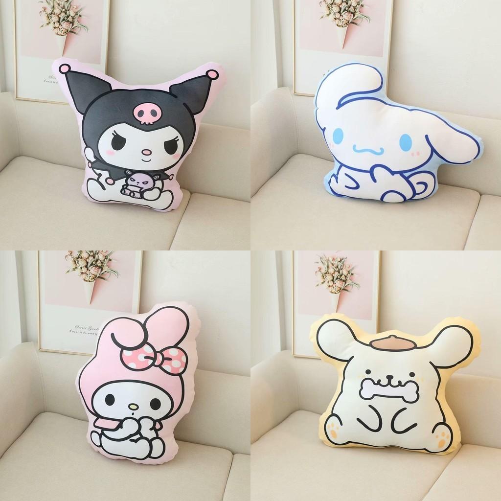 Cute Cartoon Home Decor Plush Sofa Chair Cushion Office Nap Pillow Bed Sleep Pillow Backrest