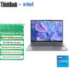 Lenovo ThinkBook 14 G9 IRL-SE Business Laptop (CN Version)