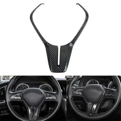 Carbon Fiber Look Steering Wheel Cover Trim ABS For Infiniti Q50 Q60 QX50 2017 -2022