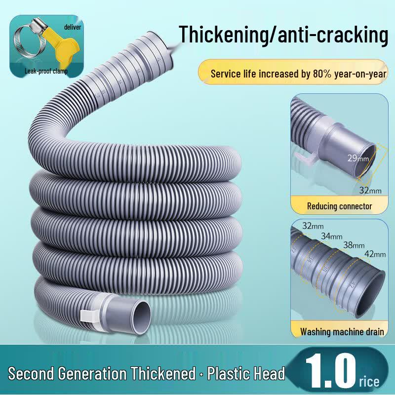 Washing Machine Drain Pipe Extension