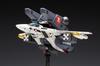 Wave Super Dimension Fortress Macross VF-1S/A Super Valkyrie Fighter 1/100 Scale Plastic Model Kit, Approximately 17cm Long (MC-067)