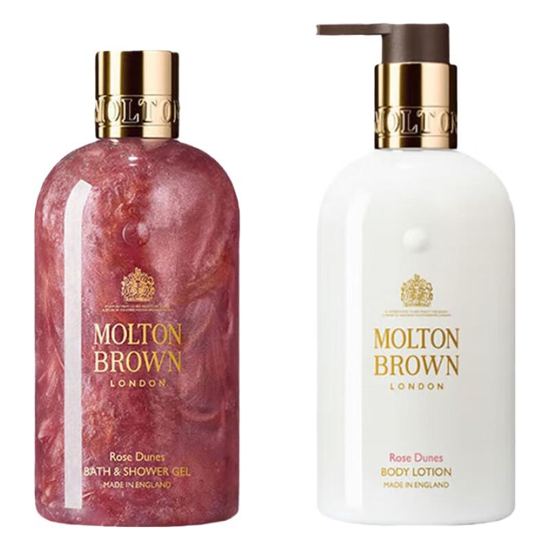 Molton Brown Desert Rose Duschgel & Bodylotion Set