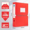 Thick A4 Plastic File Storage Box - Archive & Data Organizer