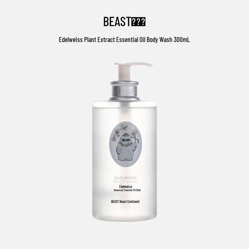THE BEAST Plant Extract Essential Oil Shower Gel