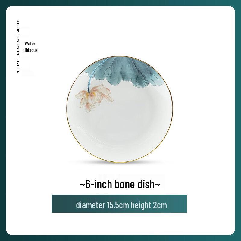 Chinese Hand-Painted Gold Underglaze Lotus Side Plate 6-inch Side Plate