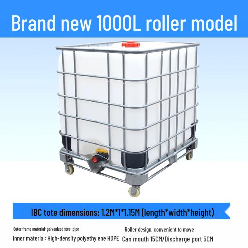 Пластиковый квадратный бак для хранения на колесах