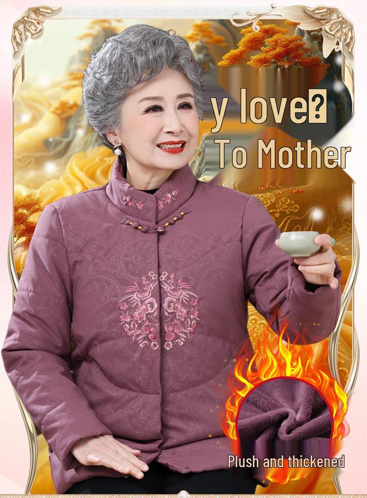 Women's Fleece Embroidered Cotton Jacket: Grandma's Thick, Warm Chinese-Style Coat for Winter