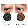 OPERA My Lash Advanced Liquid BLACK (Jet Black) Single Item 5g (x 1)