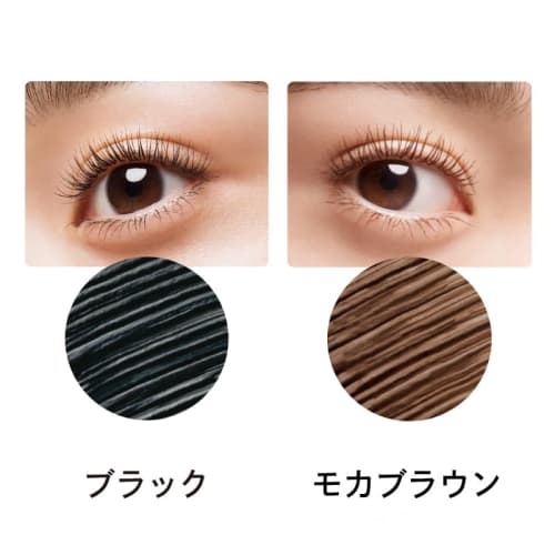 OPERA My Lash Advanced Liquid BLACK (Jet Black) Single Item 5g (x 1)