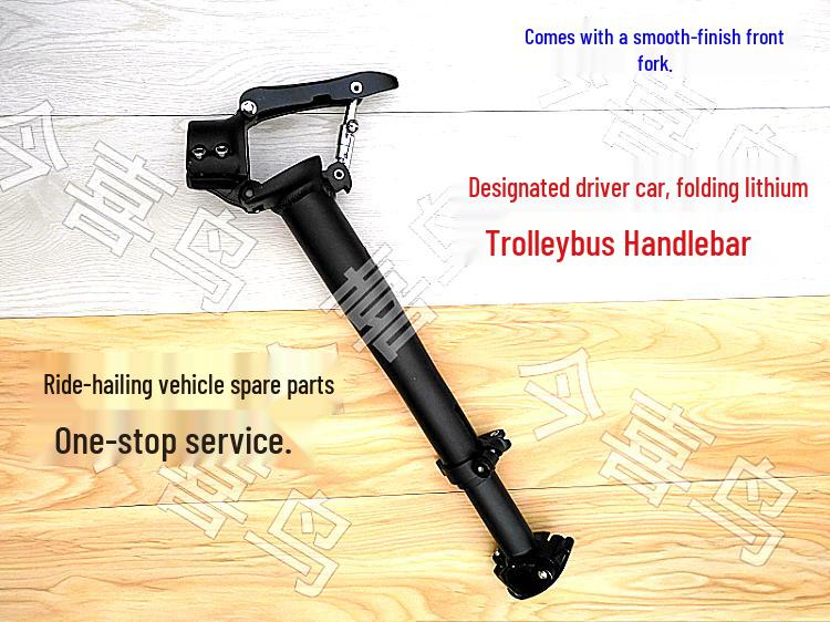 Folding Electric Bike with 14-Inch Threadless Front Fork and Lithium Battery