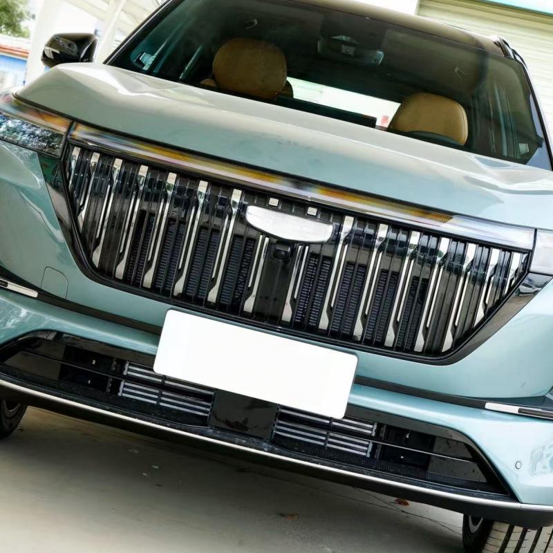 Compatible Front Grille Assembly for Geely Boyue L Models 25-26