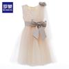 Luomeng Girls' Princess Evening Gown