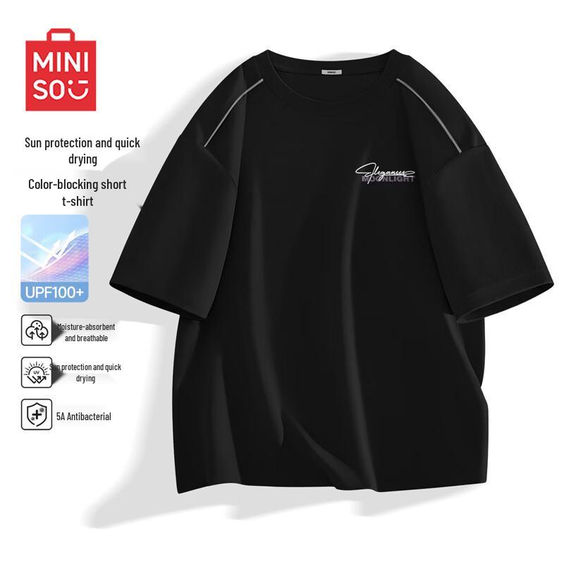 MINISO Men s 2026 Trend Quick-Dry Sports T-Shirt 4XL