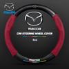 Skirta Mazda 2 3 5 6 CX-4 CX-5 CX-7 CX-8 CX-30 CX-50 MX5 Miata RX-7 RX-8 Axela Atenza Automobilio Anglies Pluošto Odos Vairo Dangtelis