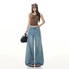 Spring Summer Light Tone Drape High Waist Slim Narrow Wide Leg Straight Denim Pants For Ladies Casual Pants Oversize Denim Trousers