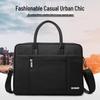 SIMOER SL-1716 Multi-functional Casual Bag