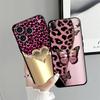 Creative Leopard Print Art Funda Phone Cover Case for Apple iPhone 17 Pro Max Air 16 15 Pro 7 8 13 XR XS MAX 12 14 11