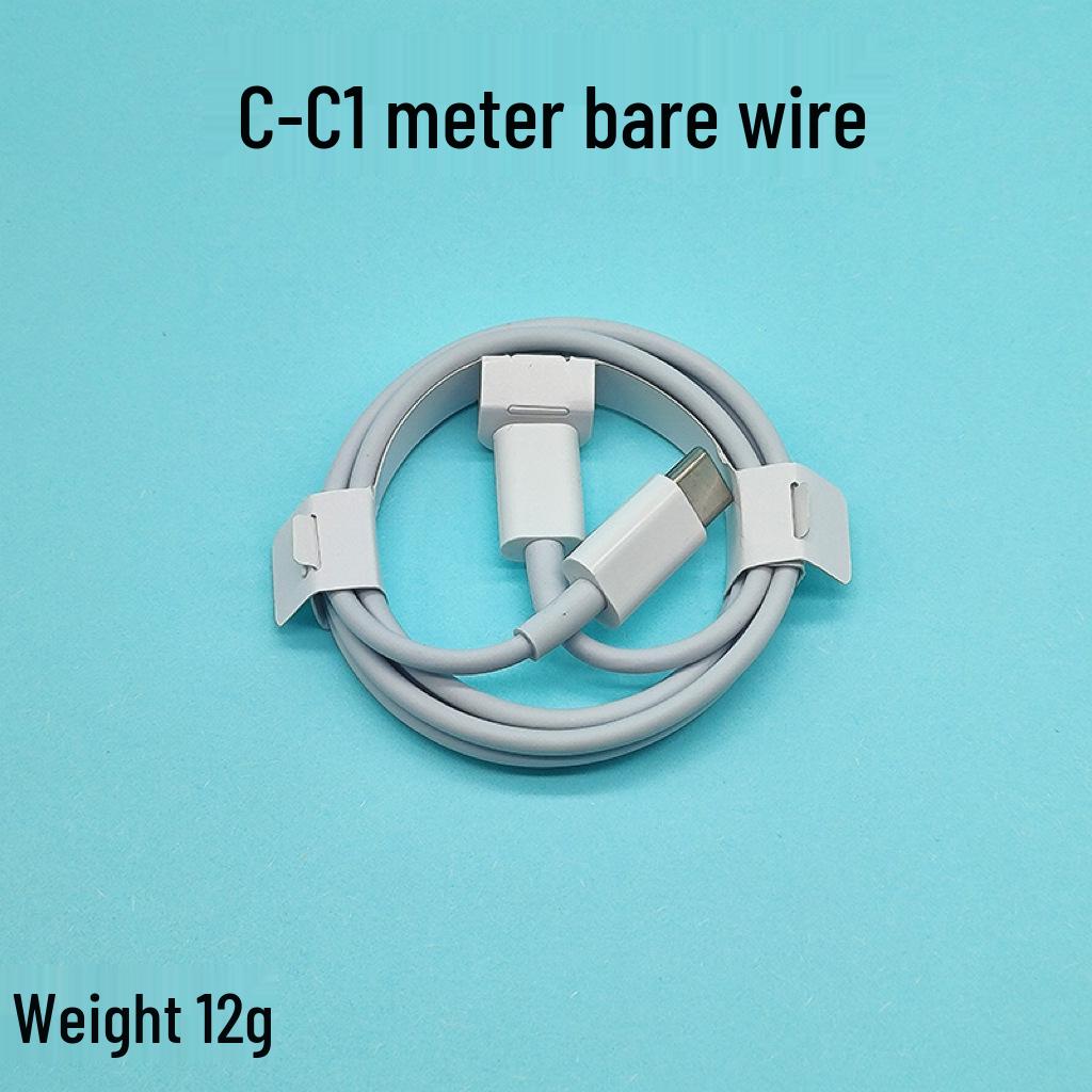 Compatible with Apple 20W/30W PD Charger: Certified Fast Charging Cable & Charging Head Set