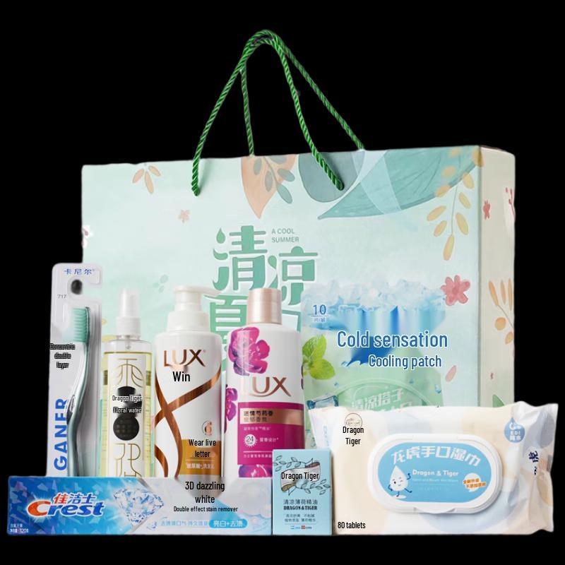 Yisanwei Personal Care & Daily Essentials Gift Set