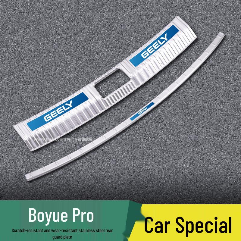 Luo Chi Rear Bumper Trim for Geely Boyue L/COOL/X/Pro - Trunk Guard Car Sticker Modified Parts