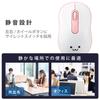 ELECOM Wireless Mouse M-DY10DRSKPN, Quiet, 3 Buttons, Small, Pink