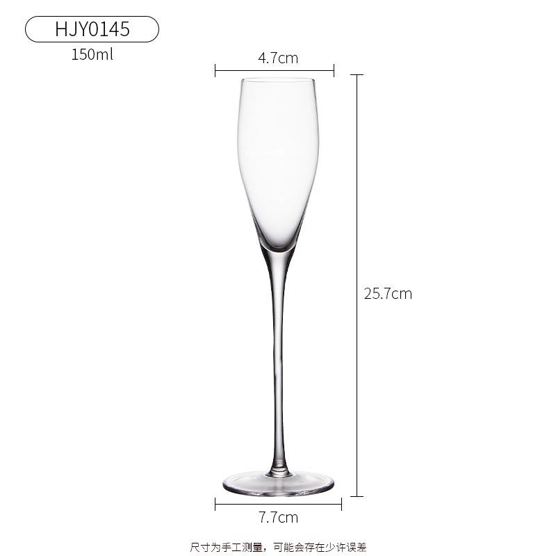 Creative Bar Tall Crystal Champagne Glass Gift Box Set Sparkling Wine Glass Cocktail Glass Household Wine Glass
