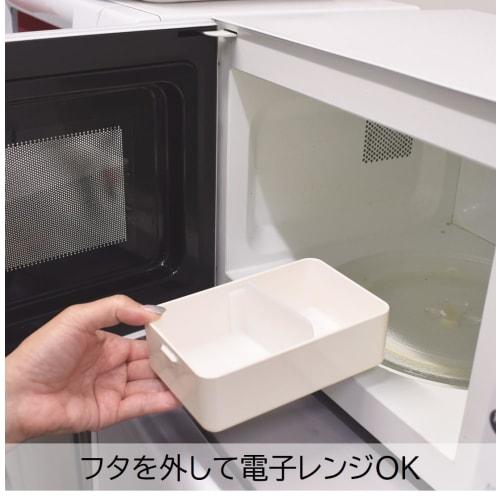 Sabu Unimore Square Lunch Container, 1 Tier, Beige, 600mL, 405419