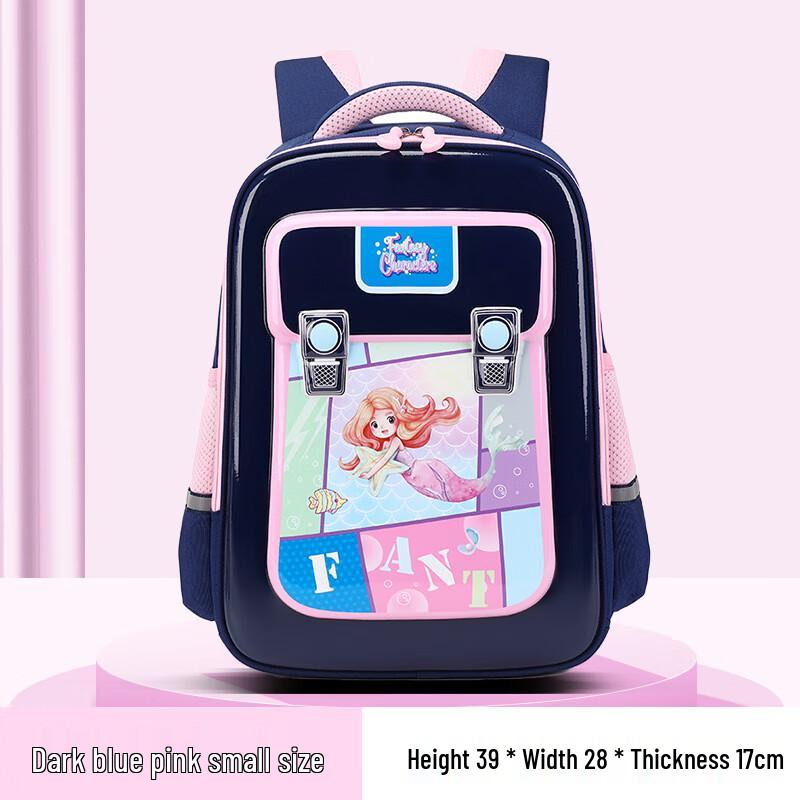 SAIERNA Kids School Backpack Small