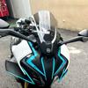 Motorcycle Windshield Windscreen For CFMOTO 450SR 450 SR 450sr 2022-2025 Odometer Visor Front Wind Shield Screen Deflectors