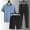 Ice Silk Outdoor Men's Casual Sports Loose Three Piece Set Breathable Quick Drying Round Neck T-shirt Long Pants Men
